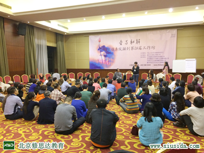 �ܶ��ı�����24�챱�����������ó���