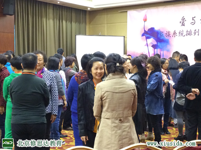 �ܶ��ı�����24�챱�����������ó���