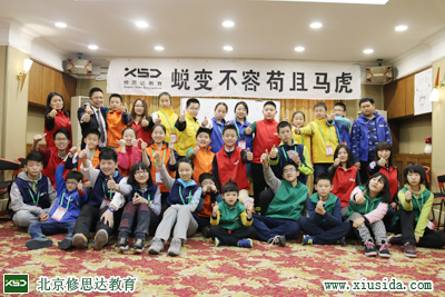 2015�걱����20�춬��Ӫ���ó���