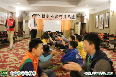 2015�걱����20�춬��Ӫ���ó���