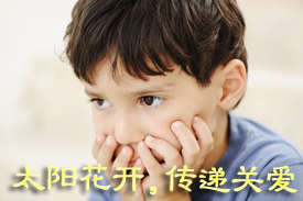�ܶ�����ʦ��������γ�