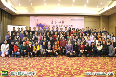 �ܶ��ı�����25�챱�����������ó���
