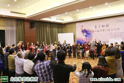 �ܶ��ı�����25�챱�����������ó���