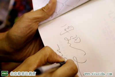 �ܶ��ı�����28�챱�����������ó���