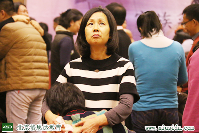 �ܶ��ı�����30�챱�����������ó���