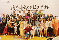 2016�꺣����й��г����ع�