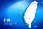 2015�꺣��̨�幤����