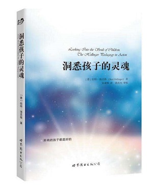 ����Ϥ���ӵ���꡷�����Ķ�������.�������