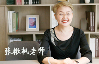 ��鱷���ʦ����ϵͳ���й�����
