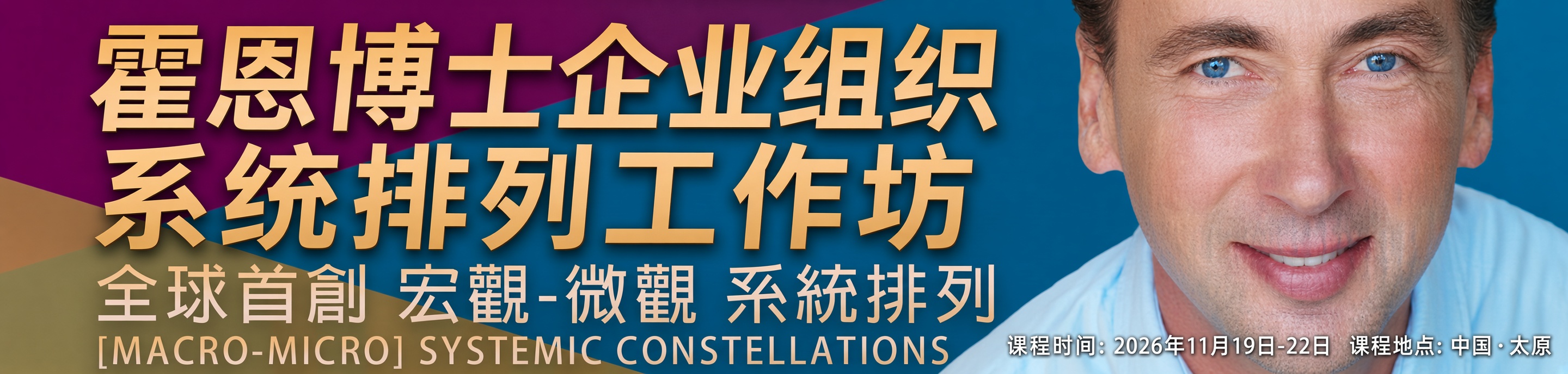 ������ʿ̨����ҵ��֯ϵͳ���й�������Ӧ��֮����
