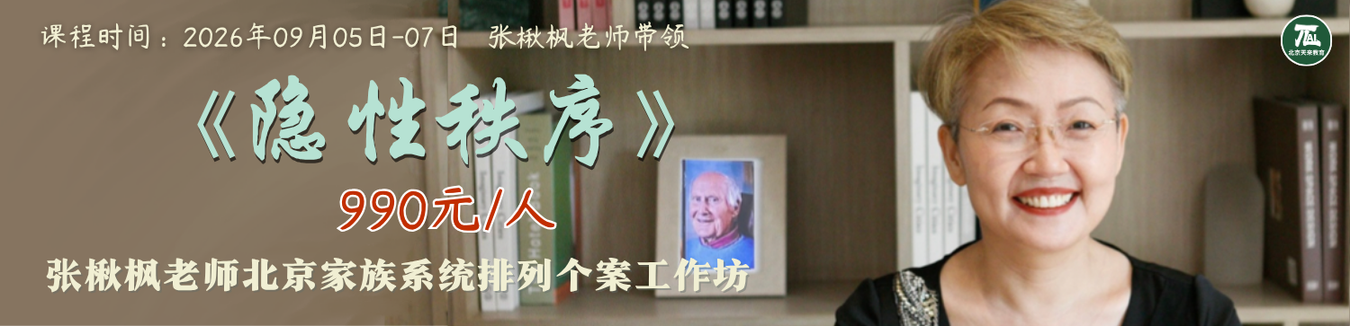 ��鱷���ʦ����������ϵͳ���ϡ�����ϵͳ���й�����
