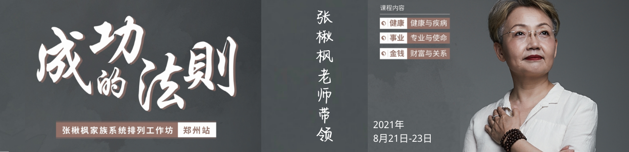 ��鱷���ʦ������ϵͳ���ϡ�����ϵͳ���и���������