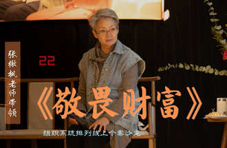 ��鱷���ʦ����η�Ƹ����������ϵͳ�������ϸ���ɳ��
