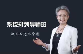 ��鱷���ŵ��ǳɳ�ʵս��