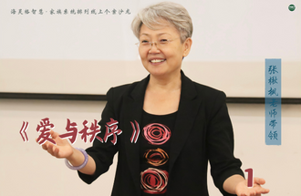 ��鱷���ʦ�����������������ϵͳ���и���ɳ��
