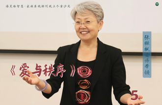 ��鱷���ʦ�����������������ϵͳ���и���ɳ��