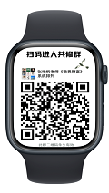 ��鱷���ʦ����ɳ��ѧϰȺ