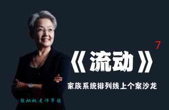 ��鱷���ʦ���������������ϵͳ�������ϸ���ɳ��