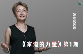 ��鱷���ʦ���ҵ�������������ϵͳ�������ϸ���ɳ��