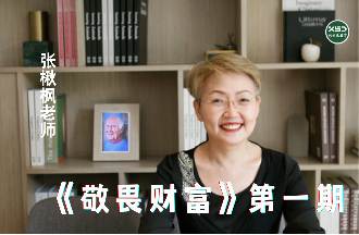 ��鱷���ʦ����ϵͳ���й�����
