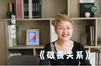 ��鱷���ʦ����η��ϵ������ϵͳ�������ϸ���ɳ��
